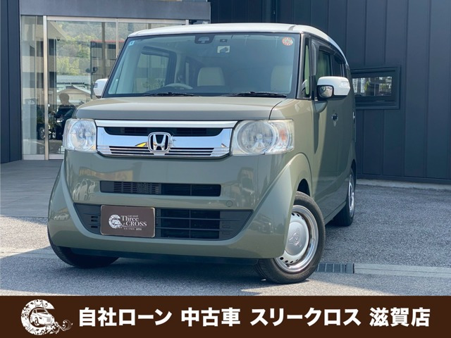 N-BOXスラッシュ(ホンダ) X　自社 ローン&amp;自社リース取扱店 可決率90パ 中古車画像