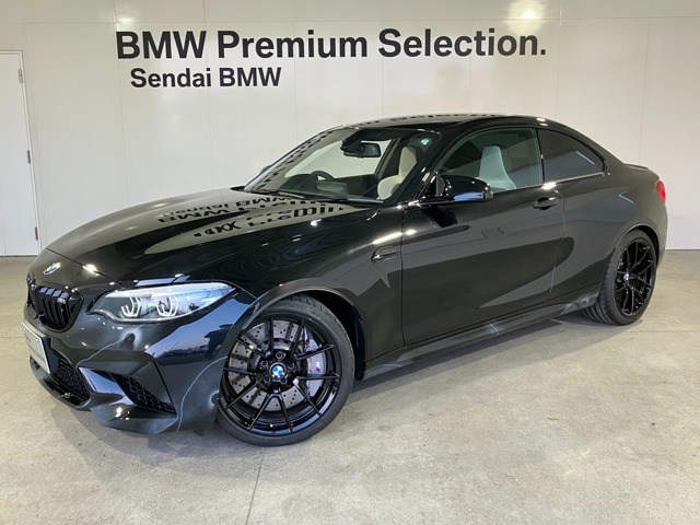 M2コンペティション