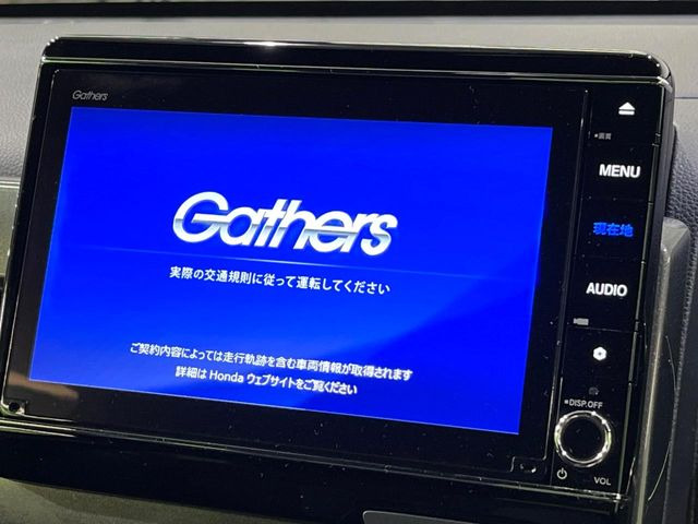 【純正8型ナビ】人気の純正ナビを装備。オーディオ機能も充実しており、Bluetooth接続すればお持ちのスマホやMP3プレイヤーの音楽を再生可能!毎日の運転がさらに楽しくなります!!
