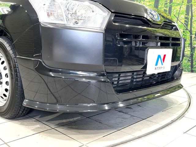 �y���f���X�^�G�A���z�l�C�̃��f���X�^�G�A���𑕒�!�N���}�̊O�ς����X�^�C���b�V���ɂȂ�A�X���ő��݊����ӂ��1��Ɂ􏫗������ւ��鎞�ɂ����Z�[���ɉe�����₷���A���l����l�C�̑����ł�!