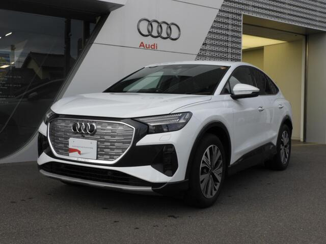 Q4スポーツバックe-tron