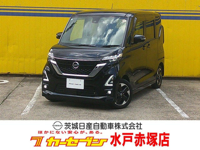 ルークスハイウェイスター