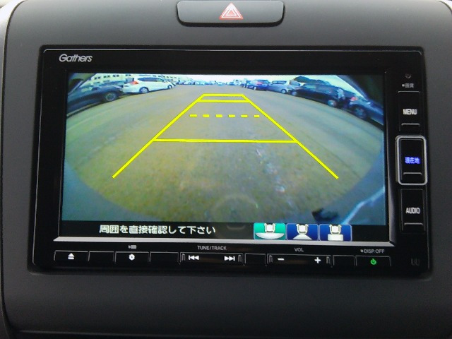 フリード1.5 G ホンダセンシング