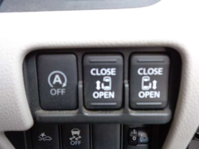 デイズルークスX