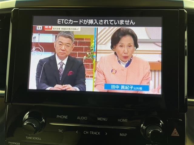 アルファードハイブリッド