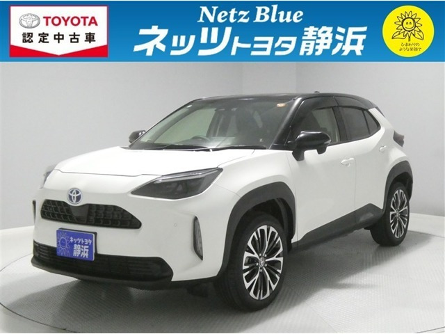 ヤリスクロス1.5 ハイブリッド Z