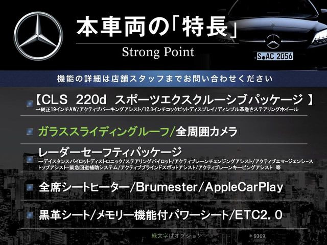 �{�ԗ��̎�ȓ������܂Ƃ߂܂����B��L�̑��ɂ����`��������Ȃ����͂��������܂��B���񂨋C�y�ɂ��₢���킹�������B