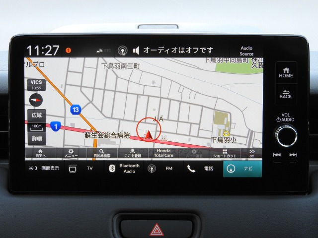 ヴェゼル1.5 ハイブリッド Z