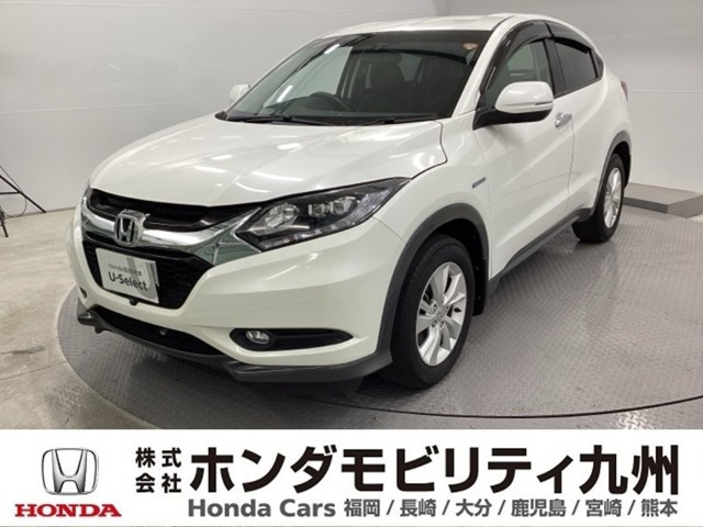 ヴェゼル1.5 ハイブリッド X