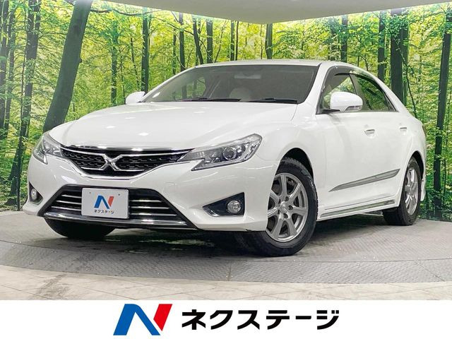 マークX(トヨタ) 2.5 プレミアム Four 4WD 中古車画像