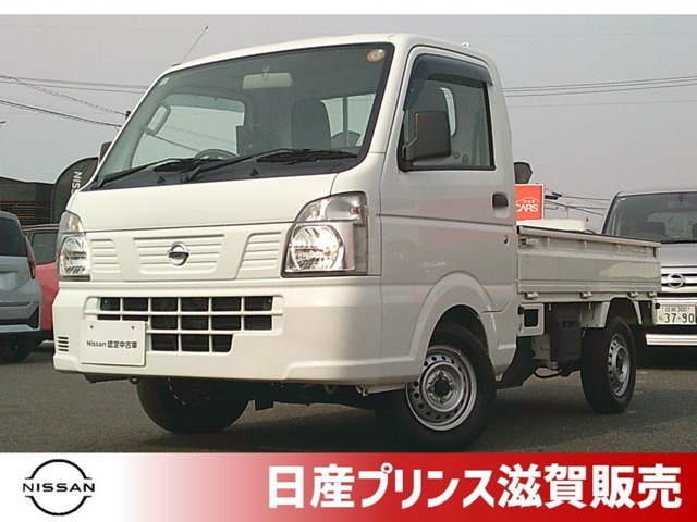 NT100クリッパーDX 農繁仕様 4WD
