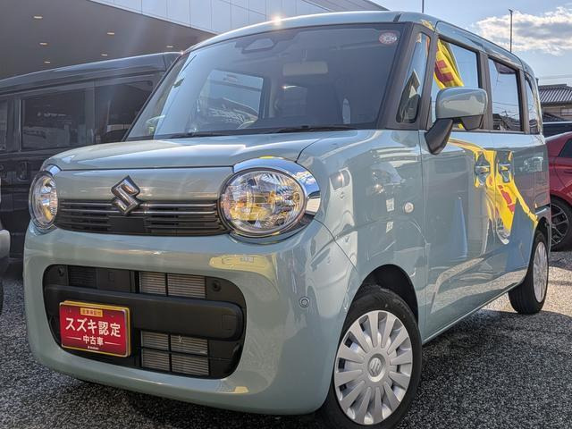 ワゴンRスマイルG