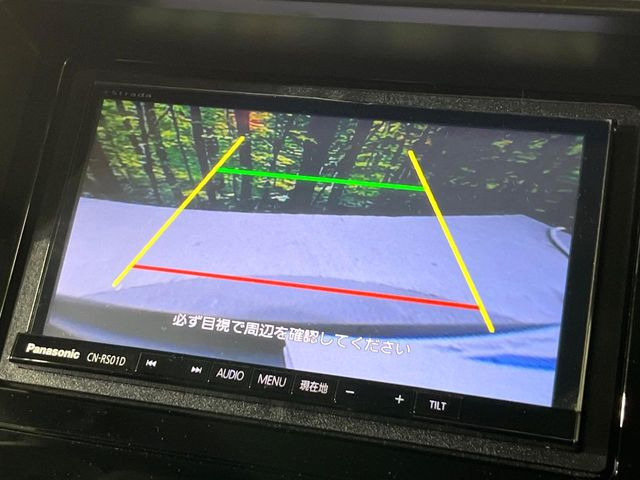 �y�o�b�N�J�����z���Ԏ��Ɍ�������A���^�C���f���Ŋm�F�ł��܂��B��^���Ǝ{�݂◧�̒��ԏ�ł̒��Ԏ���A��Ԃ̃o�b�N���ɑ劈��!�^�]�X�L���Ɋւ�炸�A����K�{�ƂȂ��������̂ЂƂł�!