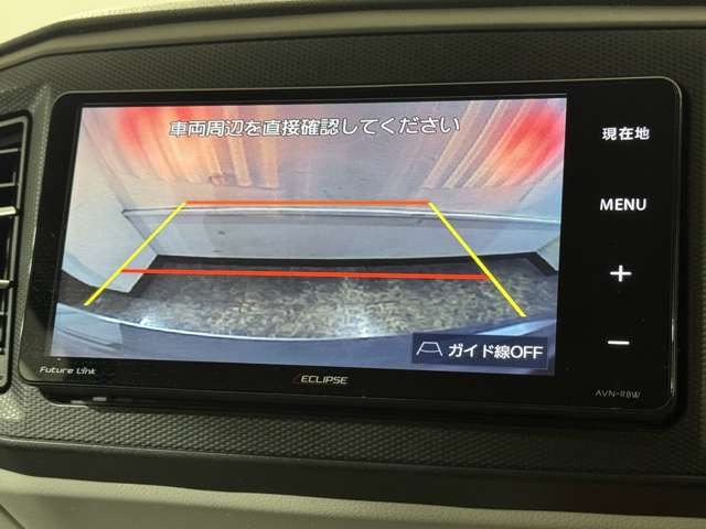 点検や修理でお越しの際はゆっくりくつろぎながらお待ちいただけるように、大きなソファ席もご用意しております♪テレビを見ながらのんびりお待ちください(^&omega;^)