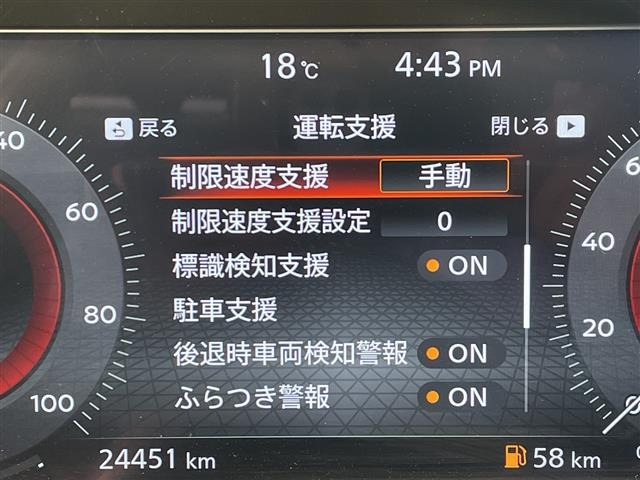 ノートオーラ1.2 G レザーエディション