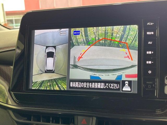 �y�A���E���h�r���[���j�^�[�z��p�̃J�����ɂ��A�ォ�猩���낵���悤�Ȏ��_��360�x�N���}�̎��͂��m�F���邱�Ƃ��ł��܂������p�������m�F���₷���A�����ꏊ�ł̐؂�Ԃ��⒓�Ԃ��X���[�Y�ɍs���܂��B