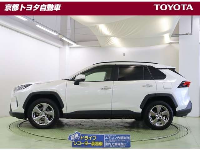 RAV42.5 ハイブリッド G E-Four 4WD