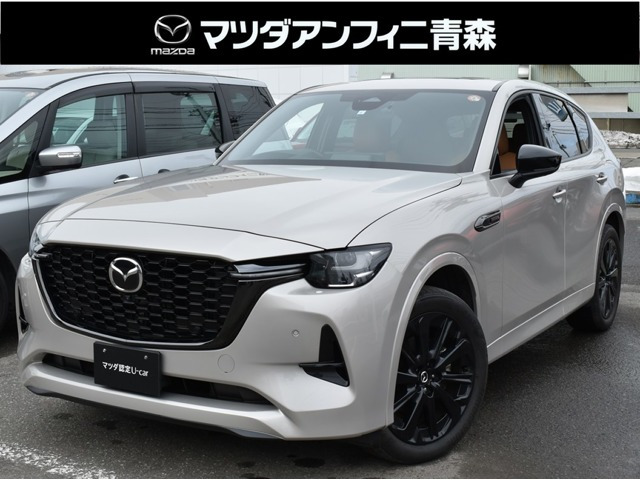 CX-603.3 XD ハイブリッド プレミアムスポーツ ディーゼル 4WD
