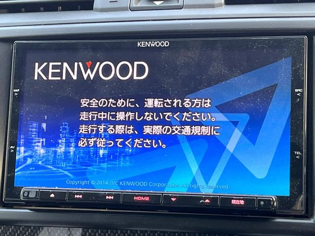 【ナビゲーション】使いやすいナビで目的地までしっかり案内してくれます。各種オーディオ再生機能も充実しており、お車の運転がさらに楽しくなります!!