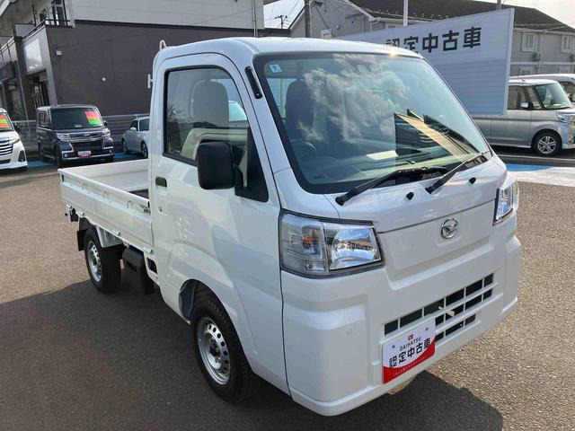 ハイゼットトラックスタンダード