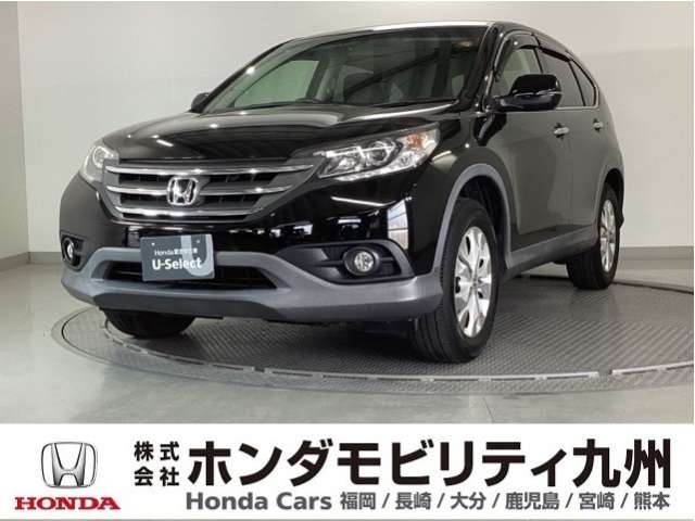 CR-V2.0 20G