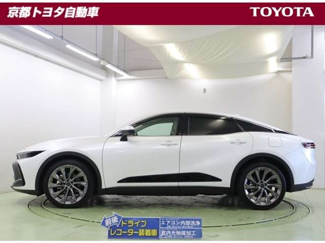 クラウンクロスオーバー2.5 G アドバンスト レザー パッケージ E-Four 4WD