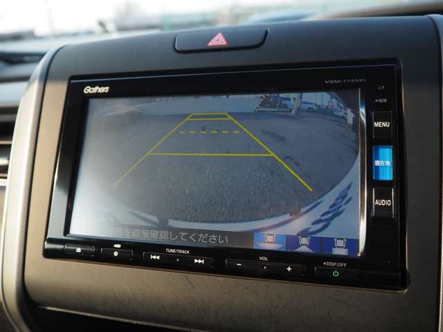 フリード1.5 ハイブリッド G ホンダセンシング 4WD