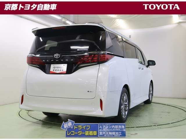 アルファードハイブリッド 2.5 Z