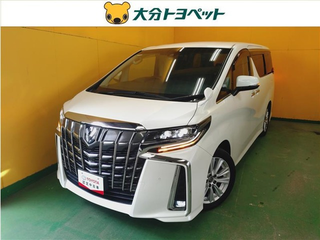 アルファード2.5 S Aパッケージ