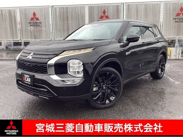 アウトランダーPHEV 2.4 ブラック エディション 4WD