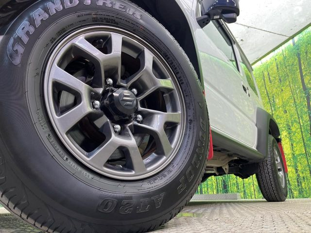 �y�O���[�h��p����15�C���`�A���~�z�C�[���z�f�U�C�����̍��������A���~�z�C�[���𑕒����Ă���܂��B�e��ЊO�A���~�z�C�[����A�X�^�b�h���X�^�C�����戵�����Ă���܂��B���񂲑��k����������