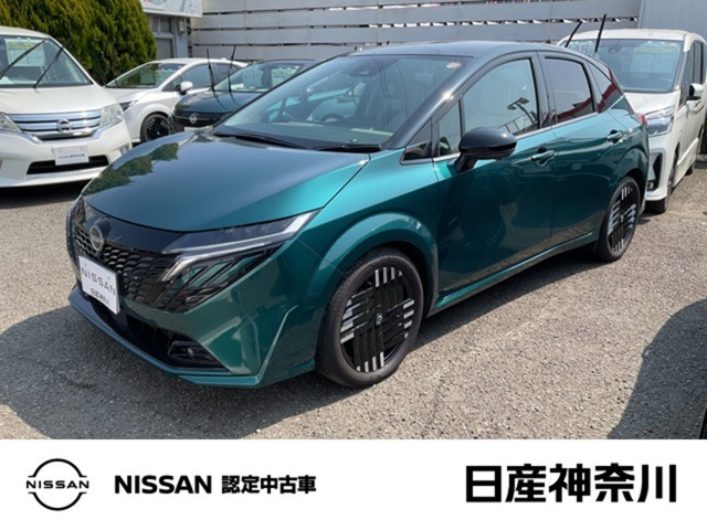 ノートオーラ1.2 G レザーエディション