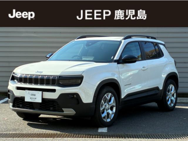 アベンジャーアルティテュード