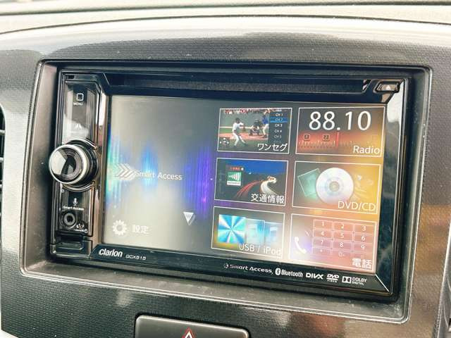 ���D�݂̃J�[�i�r�ւ̃J�X�^�����������������܂�!����]�̍ۂɂ͓��X�X�^�b�t�܂ł��C�y�ɂ����k��������