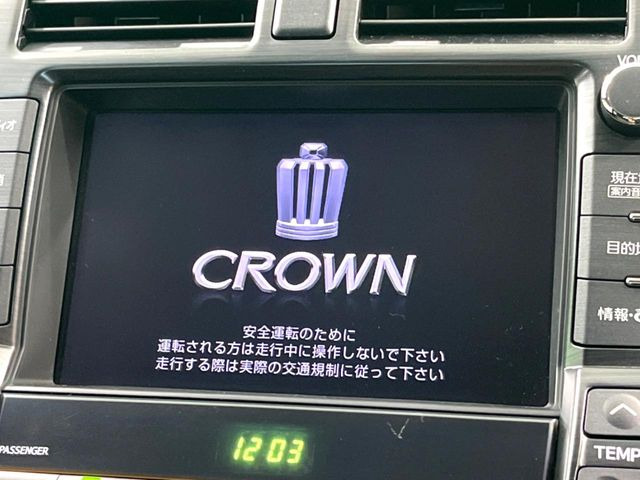 �y�����i�r�z�l�C�̏����i�r�𑕔��B�I�[�f�B�I�@�\���[�����Ă���ABluetooth�ڑ�����΂������̃X�}�z��MP3�v���C���[�̉��y���Đ��\!�����̉^�]������Ɋy�����Ȃ�܂�!!