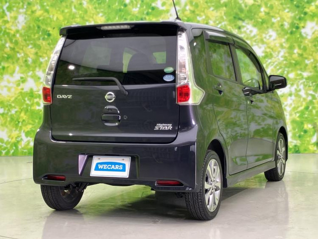 デイズハイウェイスター Gターボ