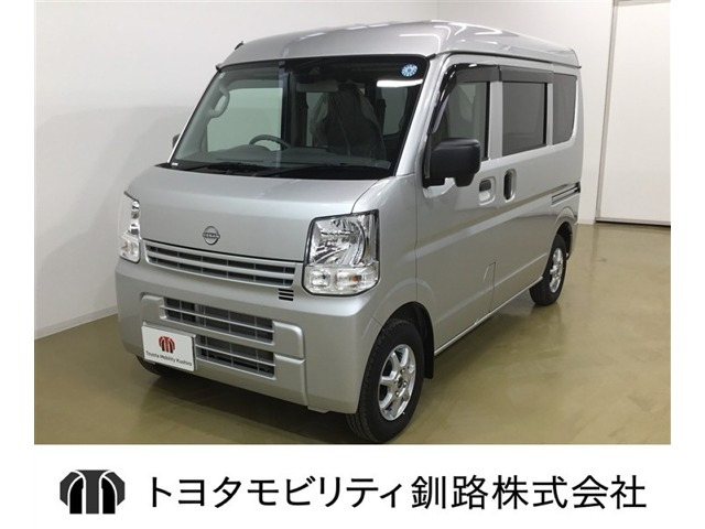 クリッパーDX ハイルーフ