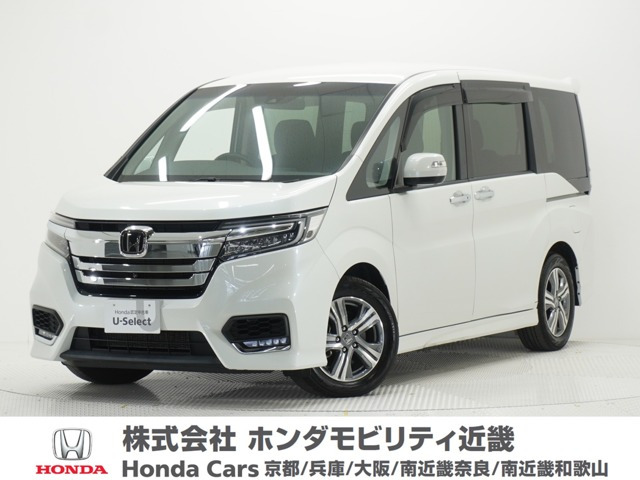 ステップワゴン