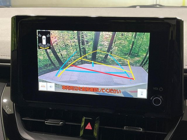 �y�o�b�N�J�����z���Ԏ��Ɍ�������A���^�C���f���Ŋm�F�ł��܂��B��^���Ǝ{�݂◧�̒��ԏ�ł̒��Ԏ���A��Ԃ̃o�b�N���ɑ劈��!�^�]�X�L���Ɋւ�炸�A����K�{�ƂȂ��������̂ЂƂł�!