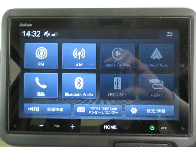 N-BOXファッションスタイル モノトーン