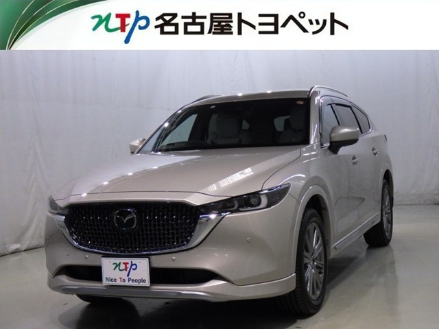 CX-8