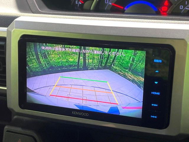 �y�o�b�N�J�����z���Ԏ��Ɍ�������A���^�C���f���Ŋm�F�ł��܂��B��^���Ǝ{�݂◧�̒��ԏ�ł̒��Ԏ���A��Ԃ̃o�b�N���ɑ劈��!�^�]�X�L���Ɋւ�炸�A����K�{�ƂȂ��������̂ЂƂł�!