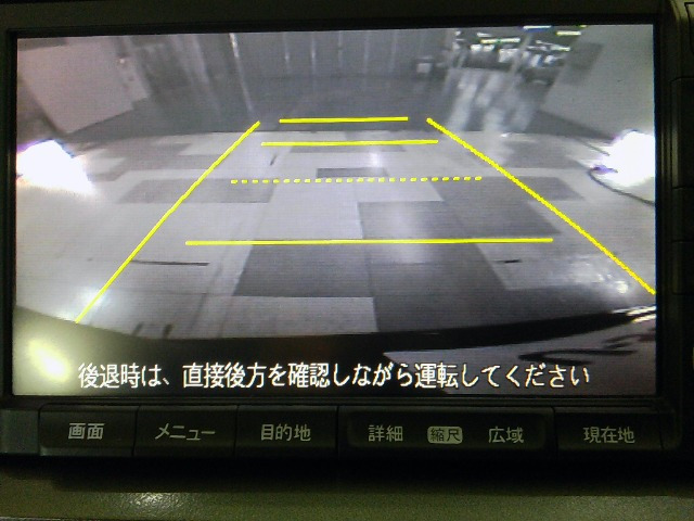 ステップワゴン2.0 G Lパッケージ