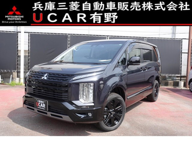 デリカD:52.2 シャモニー 4WD