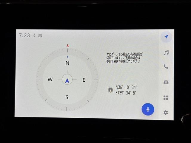 大好評のボディコーティング「ハイモースコート」もご納車までに施工可能。雨染みや線傷など中古車だからと諦めていませんか?ピカピカの状態でお乗り出しいただけます。