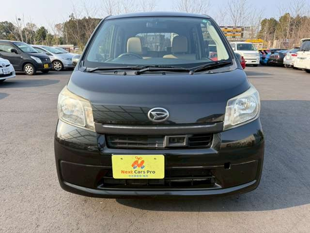 ���X�݌ɂ͊O���A�����N���[�j���O��ɓW�����A�����Ď��̏C�����̗L���A���[�^�[��������̗L������O�ҋ@�ւɂ�錟����S����{���Ă���܂��B�Ԍ��A�����A����h�������ЂőΉ��ł��܂��̂ł����S���������B