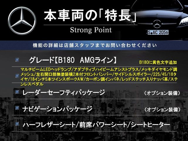 �{�ԗ��̎�ȓ������܂Ƃ߂܂����B��L�̑��ɂ����`��������Ȃ����͂��������܂��B���񂨋C�y�ɂ��₢���킹�������B