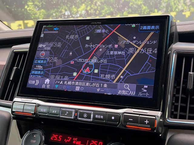 �yBIG-X11�C���`�i�r�z�l�C�̑���BIG-X�i�r�𑕔��B��p�݌v�Ŏԓ��̕��͋C�Ƀ}�b�`!�i�r���p���̃}�b�v�\���͌��₷���A�e���r��DVD�͗Տꊴ���A�b�v!�����̃h���C�u���O�b�Ɗy�����Ȃ�܂���