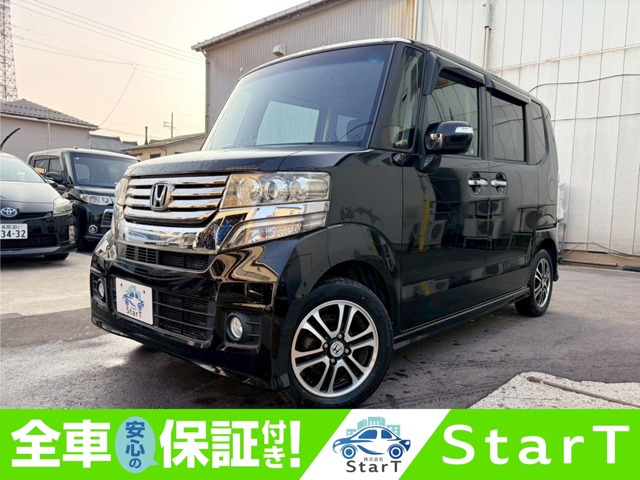 N-BOXG SSパッケージ