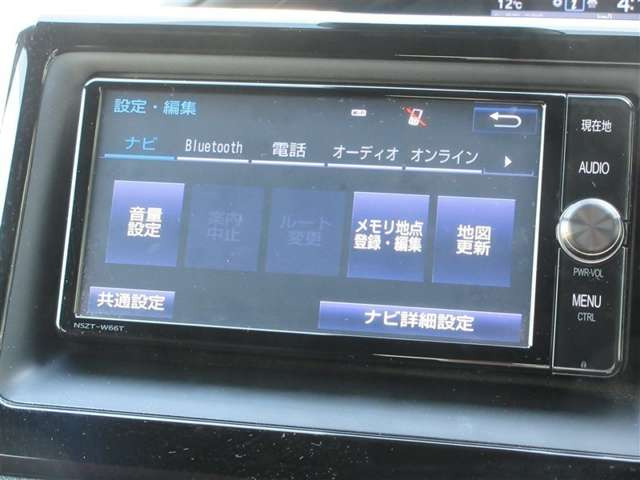 ヴォクシー2.0 ZS